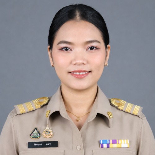 นางสาวรัตนาภรณ์ องอาจ